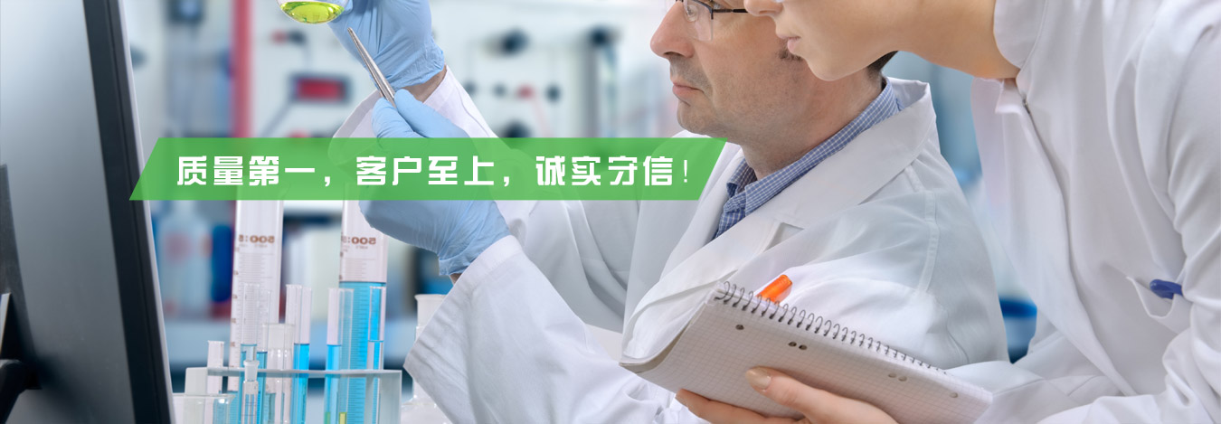 幻灯片
